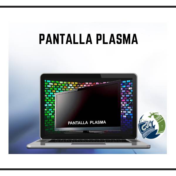 PANTALLA PLASMA 10 04 600 x 600 px